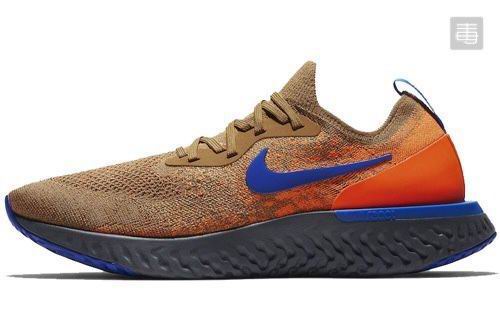Nike Epic React Flyknit Men's Running Shoes-14 - Click Image to Close